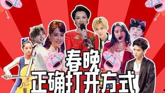 妇联爆料视频完整版最新  第1张