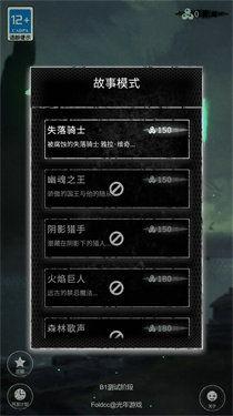 我的命运手机在线观看,揭秘未知命运的奇幻之旅