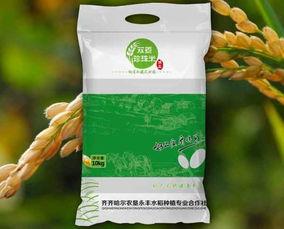 绿色大米爆料方法视频大全,视频大全解析  第2张