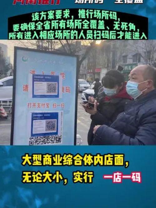 会城最新爆料消息今天新闻,最新爆料揭示今日重大新闻事件 第1张 会城最新爆料消息今天新闻,最新爆料揭示今日重大新闻事件 第1张