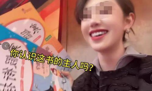 爆料韩静格视频完整版,事件真相与背后故事深度剖析  第3张