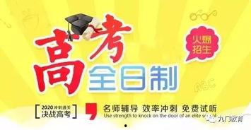航海热线最新爆料,最新航海动态大曝光! 第1张 航海热线最新爆料,最新航海动态大曝光! 第1张