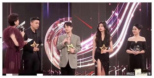 娱乐圈小八卦爆料  第1张