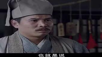 狄仁杰前传45在线观看,揭秘神秘古墓,探寻千古之谜 第3张 狄仁杰前传45在线观看,揭秘神秘古墓,探寻千古之谜 第3张